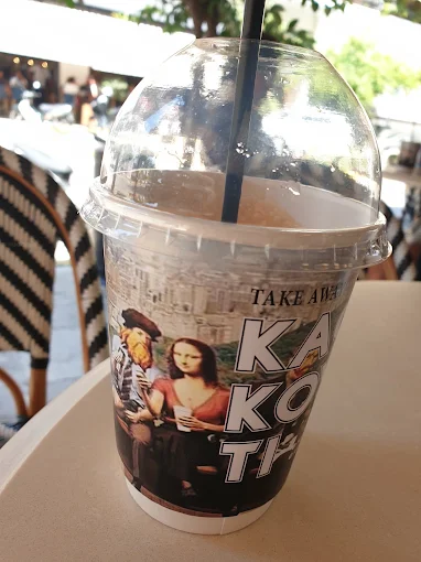 Freddo Espresso